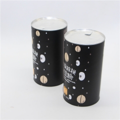 Custom cardboard paper Container tube box use with POE or EOE lid for food packaging