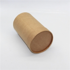 Cylinder Cardboard Powder Container Tea Coffee Bean Oats Paper Tube For Food Grade Paper Packaging