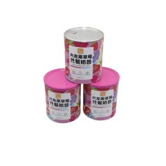 Custom Eco Paper Packaging Tube Airtight Loose Powder Containers For Powder Packaging