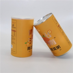 Custom Food Grade Airtight Small Easy Peel Off Lid Paper Can Packing Composite Paper Can kraft Packaging tube for Snack
