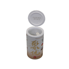 211# 300# food grade plastic lid salt spice shaker vibrates plastic lid for paper tube packaging