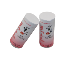 211# 300# food grade plastic lid salt spice shaker vibrates plastic lid for paper tube packaging