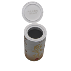 211# 300# food grade plastic lid salt spice shaker vibrates plastic lid for paper tube packaging