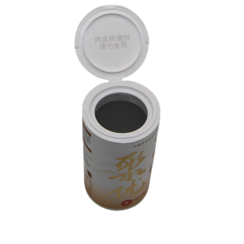 211# 300# food grade plastic lid salt spice shaker vibrates plastic lid for paper tube packaging