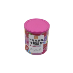 Custom Food Grade Composite Round Paper Tube With Aluminum Foil Airtight Lid For Protein Powder Tea Coffee Packaging