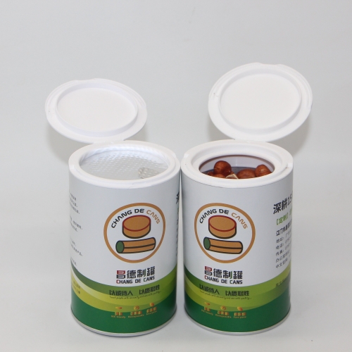 Cylinder round Kraft Paper Box Tube Packaging for Seasonings Spice Pepper Bottle Shaker Jar Lid Paper Can for Craft Use