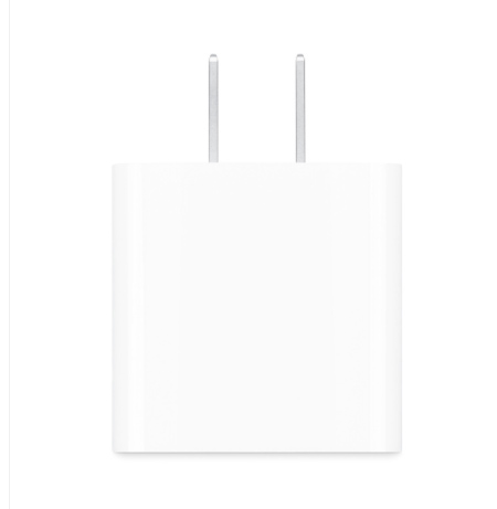 20W USB-C Power Adapter