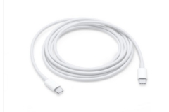 lightning cable for iphone