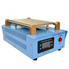 S-918k  LCD separater machine