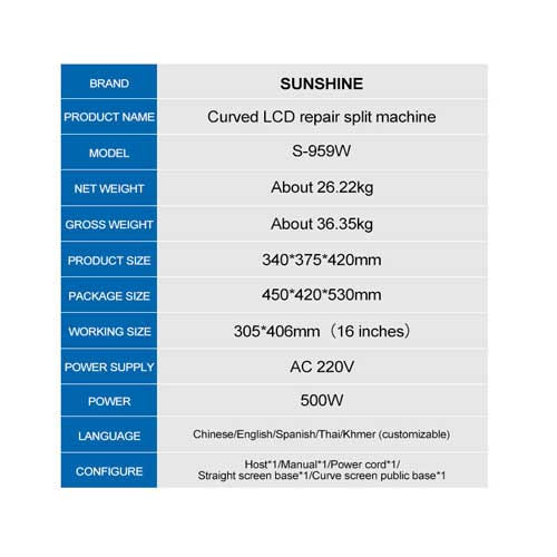 SUNSHINE CURVED LCD REPAIR SPLIT MACHINE S-959W