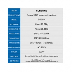 SUNSHINE CURVED LCD REPAIR SPLIT MACHINE S-959W