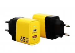 65W GaN Fast Charger