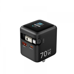 70W GaN Fast Charger with Cable
