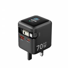 70W GaN Fast Charger with Cable