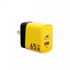 65W GaN Fast Charger