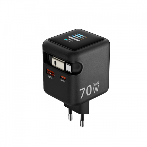 70W GaN Fast Charger with Cable