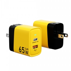 65W GaN Fast Charger