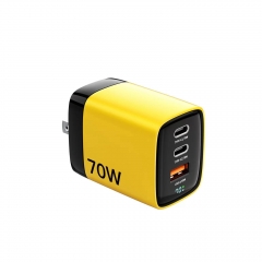 70W GaN Power Display Charger