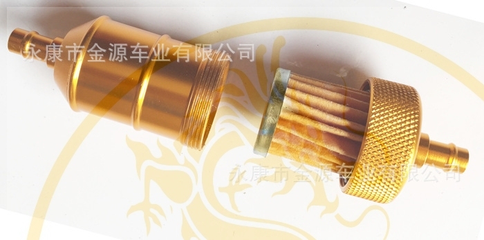 Fuel Filter for ATV     Metal material