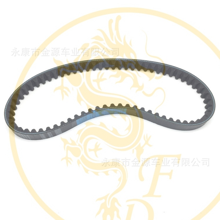 GY6 50cc Drive Belt 669 18 30 Fits for Scooter Moped Go-Kart