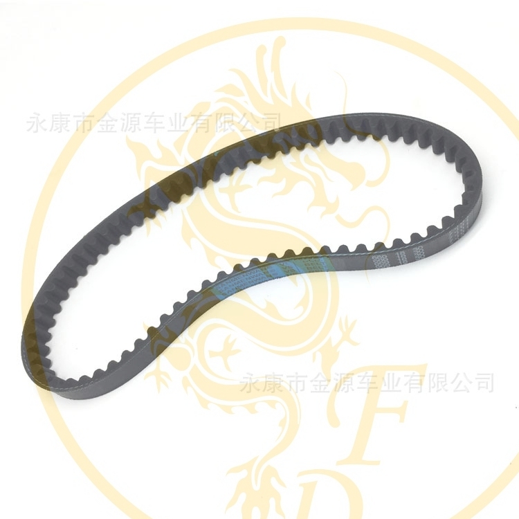 GY6 50cc Drive Belt 669 18 30 Fits for Scooter Moped Go-Kart