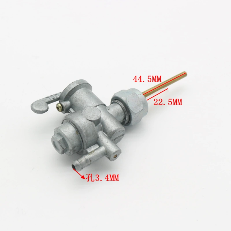 Petcock Fuel Tank Switch Valve For Kawasaki GA G5 G7 S T G3SS G4TR C2SS KE100 KM100 KT250