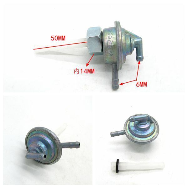 Gas Fuel Switch Pump Valve Petcock for GY6 50cc 150cc Go Kart ATV Moped Scooter