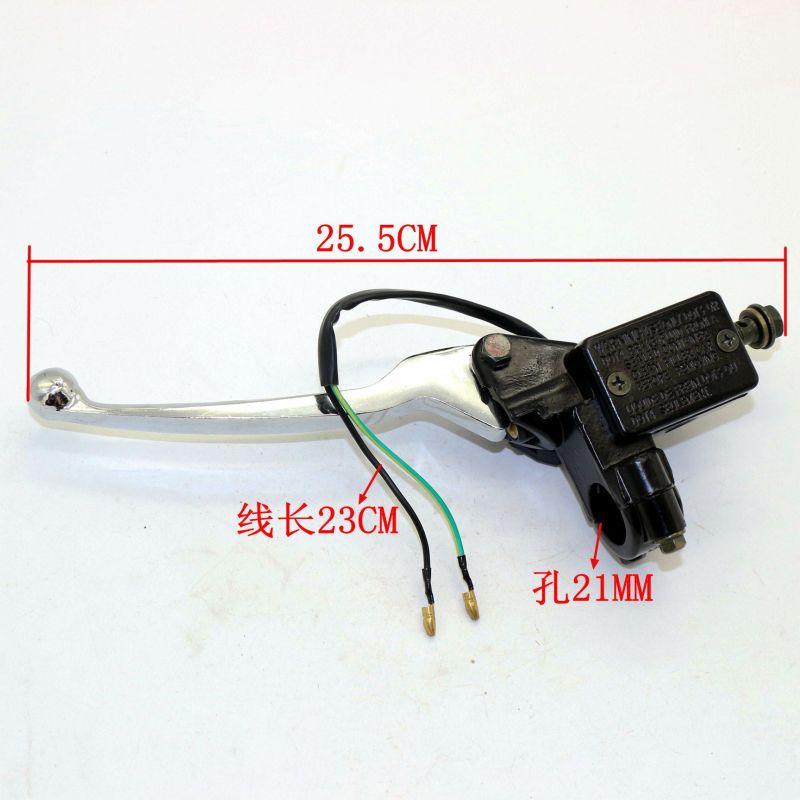 Scooter Brake Master Cylinder Rear Brake Lever Brake LightSwitch GY6 50cc 150cc