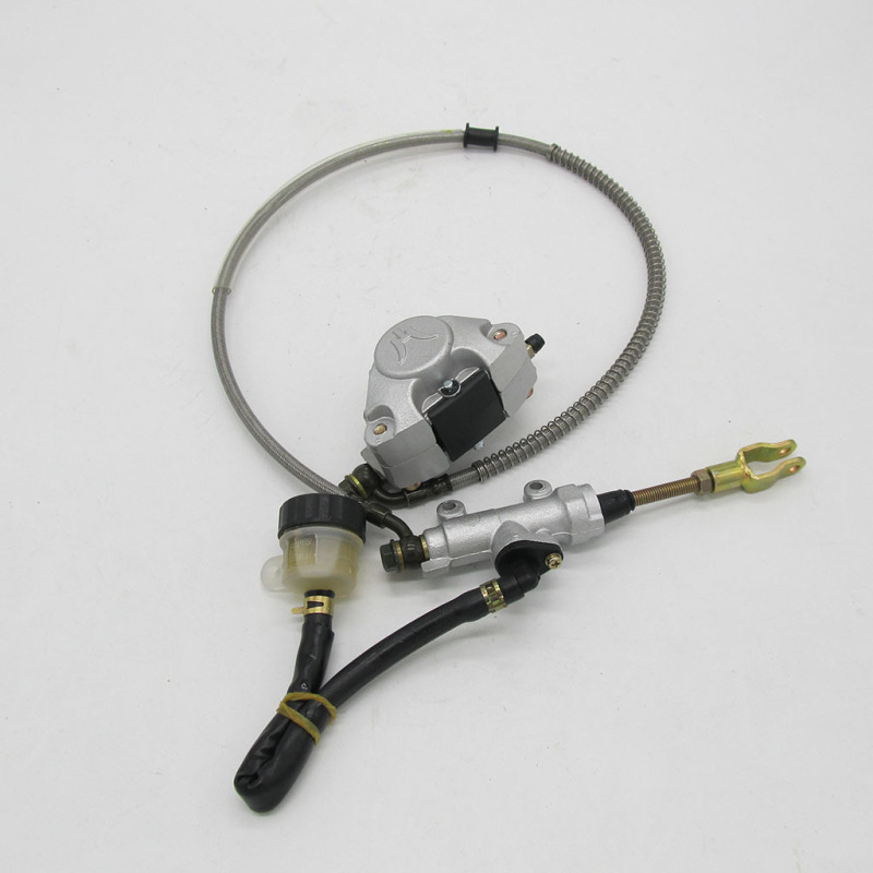 Rear Foot Disc Brake Master Cylinder Assembly with Oiler for 110cc 125cc 150cc 200cc 250cc ATV Quad Dune Buggy