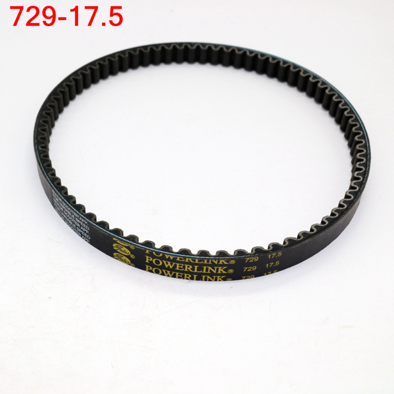 729 17.5 30 CVT Drive Belt for Long Case GY6 49cc 50cc 4 Stroke 139QMB ATV Scooter