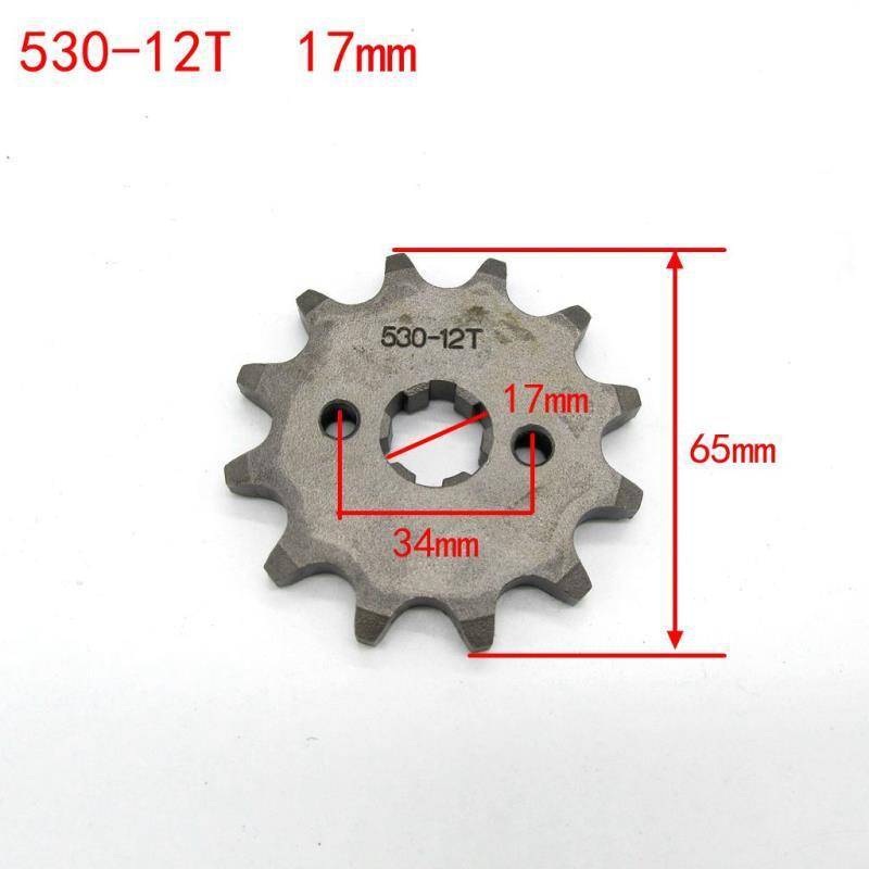 12 Teeth 530 17mm Chain Front Sprocket ATV