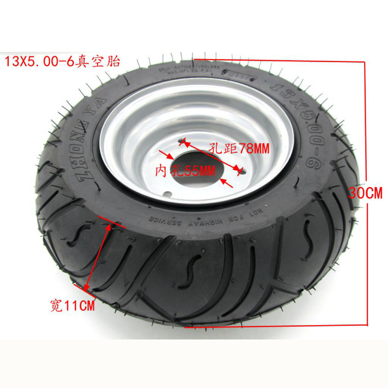 13X5.00-6 Tubeless Tyres With Iron Hub For ATV