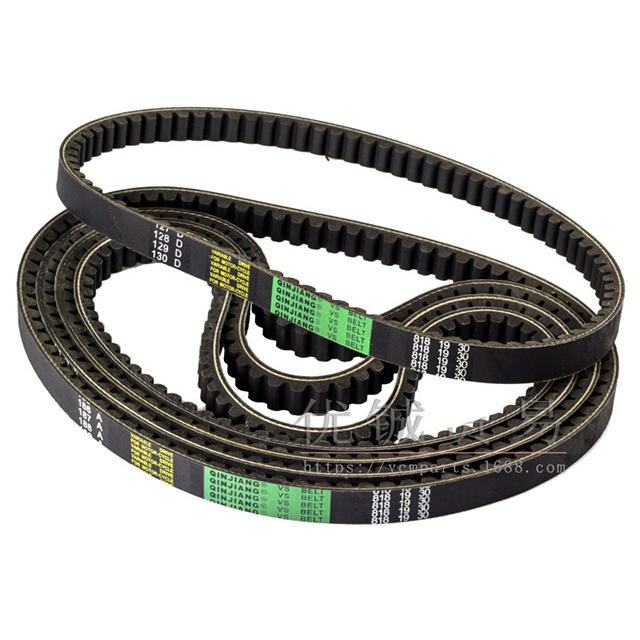 Professional 818 19 30 Water Cooled Engines Drive Belt for CF150cc Scooter Moped ATV Go-Kart