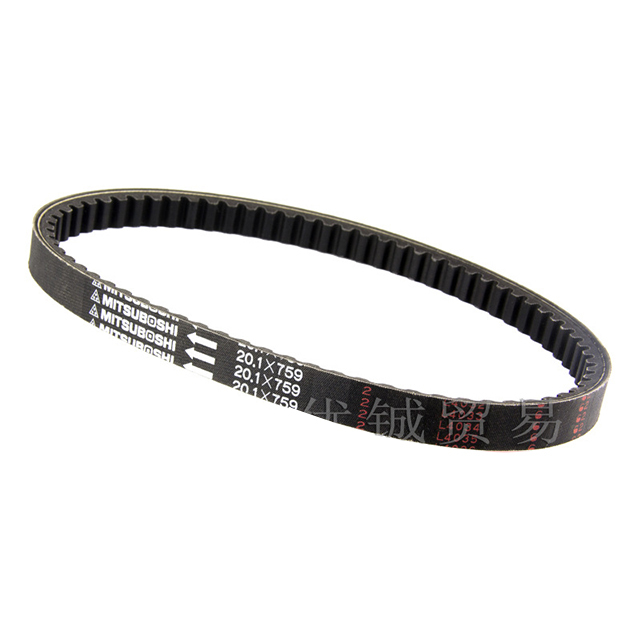 MITSUBOSHI 681 759 845 Belt For Moped Scooter GY6 50-150cc