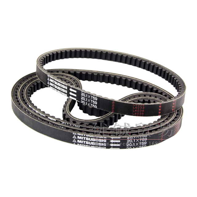 MITSUBOSHI 681 759 845 Belt For Moped Scooter GY6 50-150cc