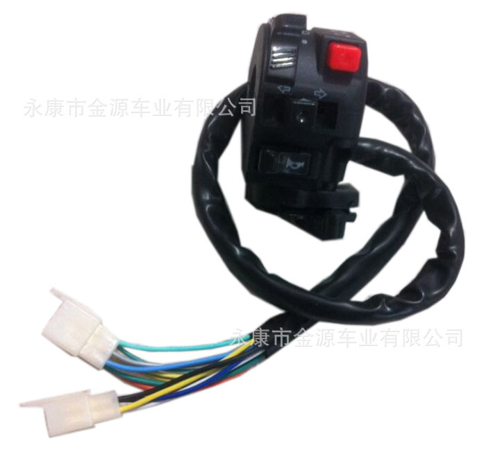 6+3 Pin Motorcycle Dirt Bike IGNITION KILL SWITCH