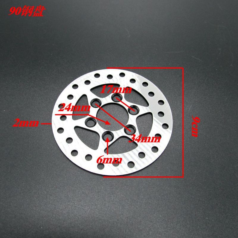 90mm Disc Brake Rotor For Dirt Bike