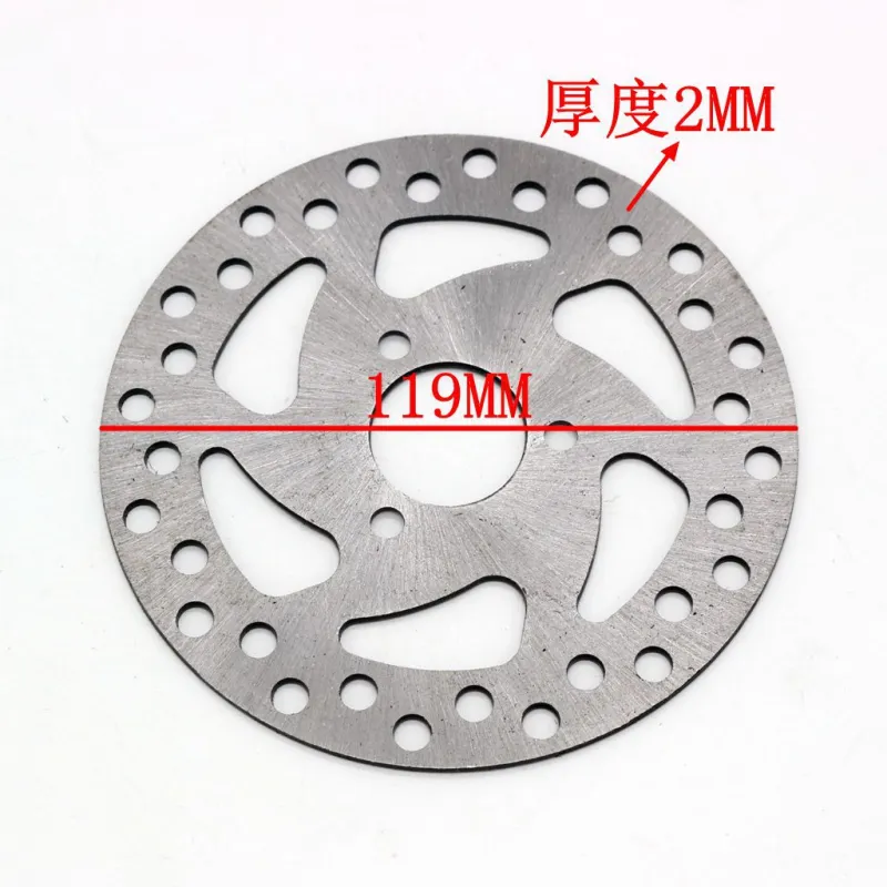 120mm Disc Brake Rotor for Dirt Bike