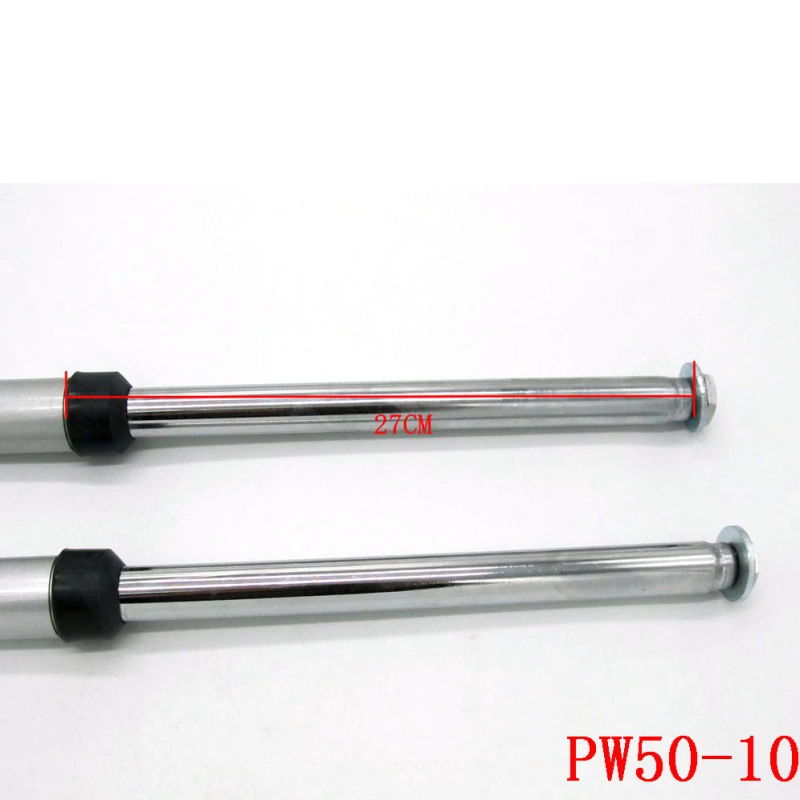 PW50 Front Shock Absorber PW50 Children's Motocross