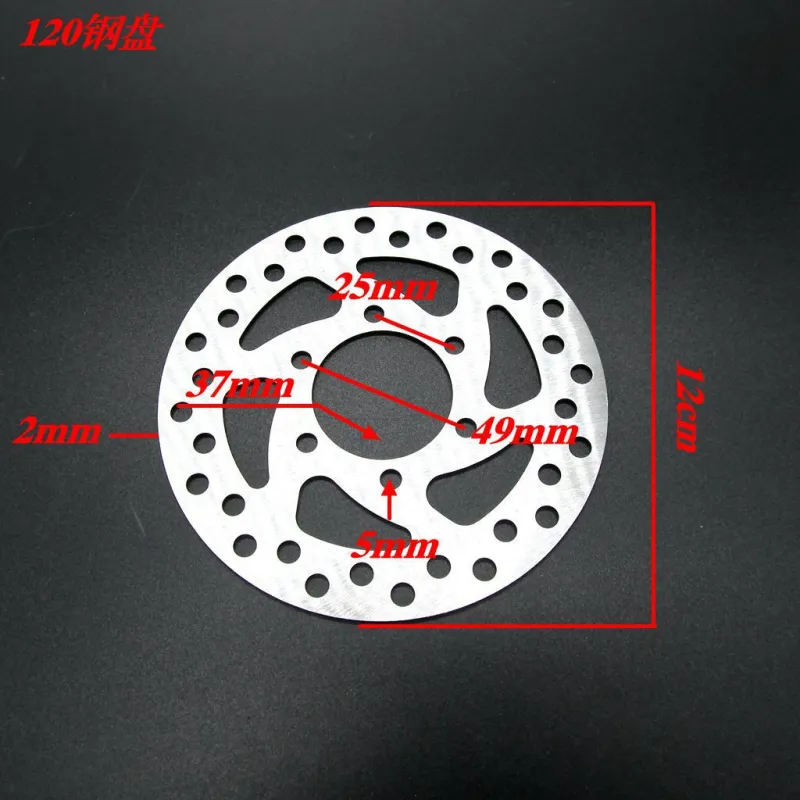 120mm Disc Brake Rotor for Motorcycle Scooter Moped