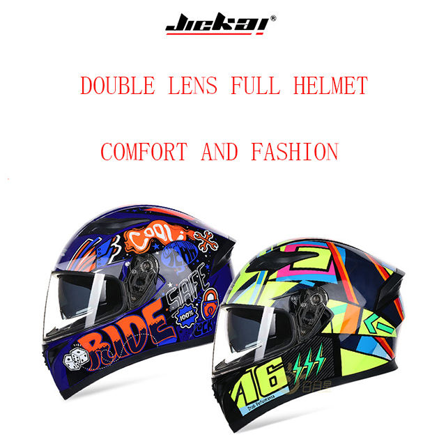 Full Face Motorcycle Helmet with Removable Double Lens