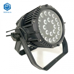 LED Голова  24 диода 10W