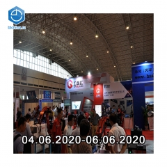 中国北京国际工业自动化展览会