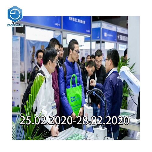 中国上海国际工业自动化展会