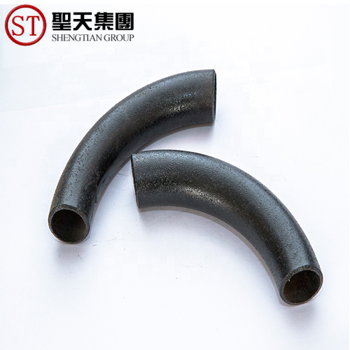 WPHY 65 5D Carbon Steel U 45 Degree Pipe Bend