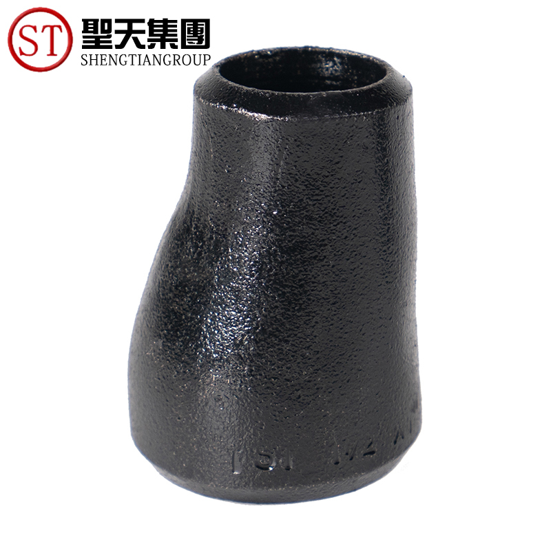 Carbon Steel Reducer