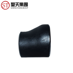 ASME B16.9 Carbon Steel Eccentric Seamless Pipe Fitting Reducer