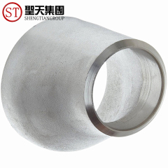 Round ASME B16.9 120mm SS Concentric Reducer