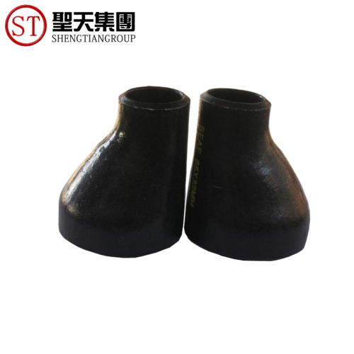 ASTM A234wpb Бесшовный эксцентриковый редуктор из углеродистой стали