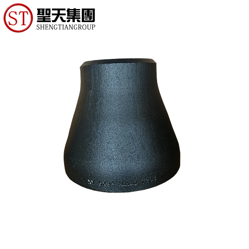ANSI B16.9 Eccentric Carbon Steel Pipe Fitting Reducer
